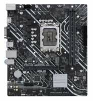 ASUS PRIME H610M-K | Socket LGA 1700 | Intel H610 | 2xDDR4 | Micro-ATX | Moederbord