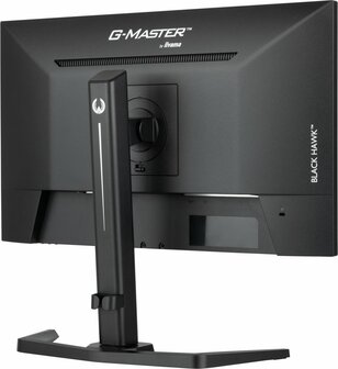 iiyama G-MASTER 1920x1080 IPS 100Hz Gaming Monitor