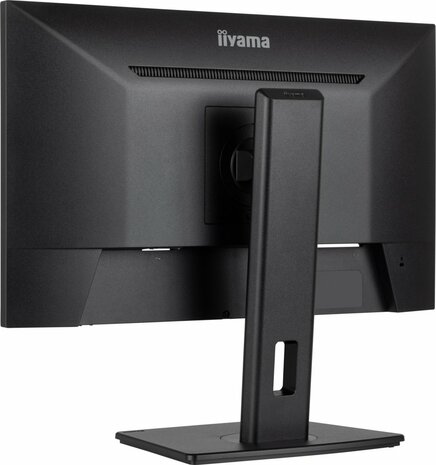 iiyama ProLite XUB2493HSU-B6 23.8" | 1920x1080 IPS | 100Hz | Monitor