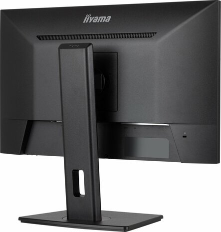 iiyama ProLite XUB2493HSU-B6 23.8" | 1920x1080 IPS | 100Hz | Monitor